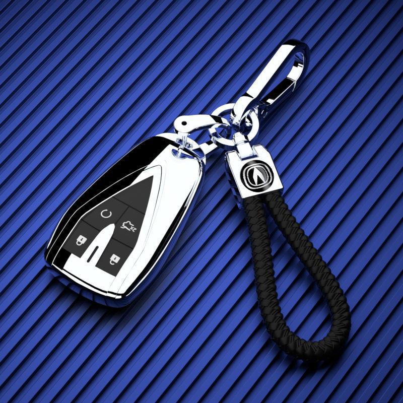Changan UNiV Key Case 24: Premium Full Coverage Sporty Protective Shell for 1.5T Models