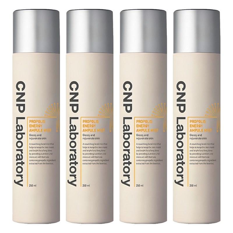 CNP Propolis Ampoule Mist, 250ml, 4 pcs