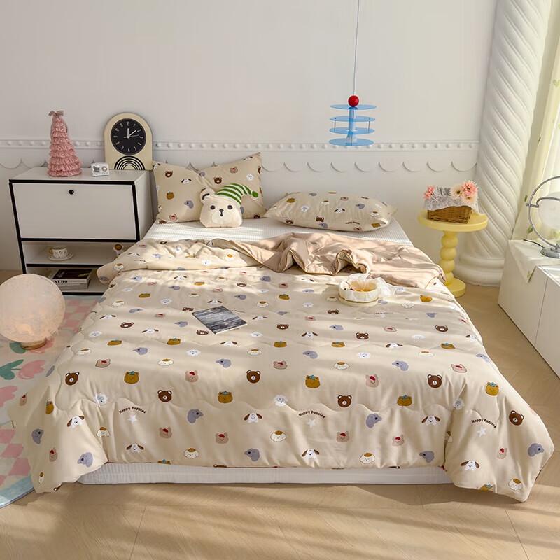 Yalu Washed Double-Layer Soy Fiber Quilt