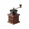 GIANXI Coffee Grinder Classical Retro Manual Coffee Bean Grinder Coffee Maker Professional Barista Coffeeware Coffee Accessories
