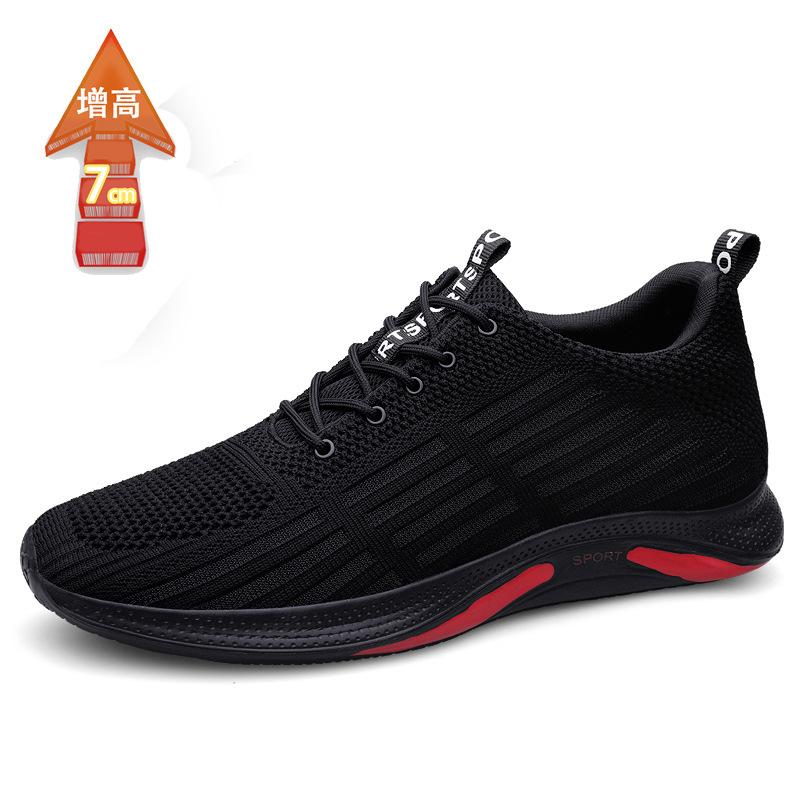 Men's breathable sports shoes soft-soled running versatile men's shoes invisible height increase 7CM thin mesh casual shoes