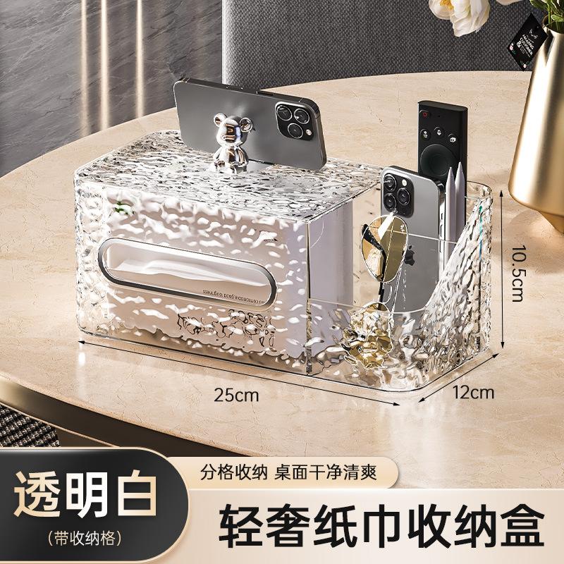 

Туалетная коробка для туалетной бумаги Без пробивки водонепроницаемый настенный держатель для туалетной бумаги Коробка для вытягивания бумажных полотенец Стойка для туалетной бумаги Carton