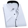 Men's Short Sleeve White Twill Dress Shirt - 40% Cotton Professional Wear
