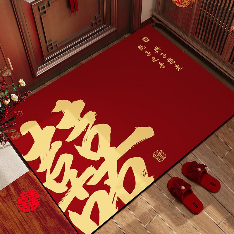Hochzeit Tür-Fußmatte im neuen chinesischen Stil, Wasserabsorbierende und waschbare Fußmatte, Rutschfest und pflegeleicht im Eingangsbereich, Diatomeenerde