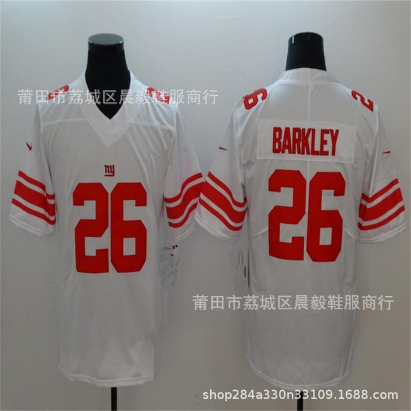 New York Giants NFL Football Jersey Daniel Jones 8 5 26 Embroidered Adult Mens Sportswear Game Day Training