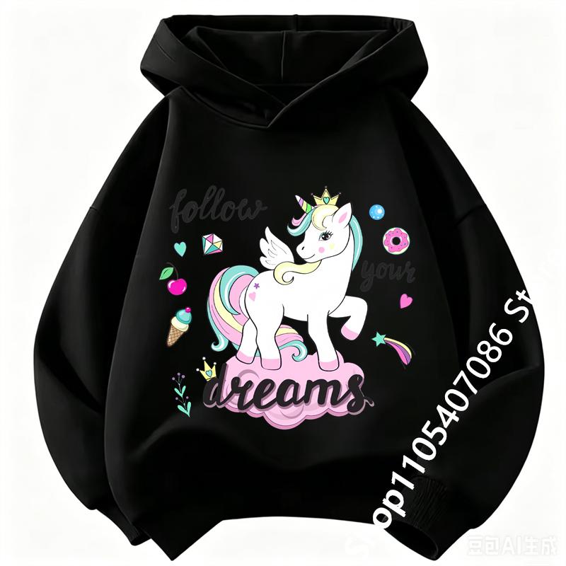 Autumn Winter Cute Unicorn Print Children's Hoodie Top Fashion Sports Long Sleeve Casual Boys Girl Pullover Kid Sweatshirt Coats