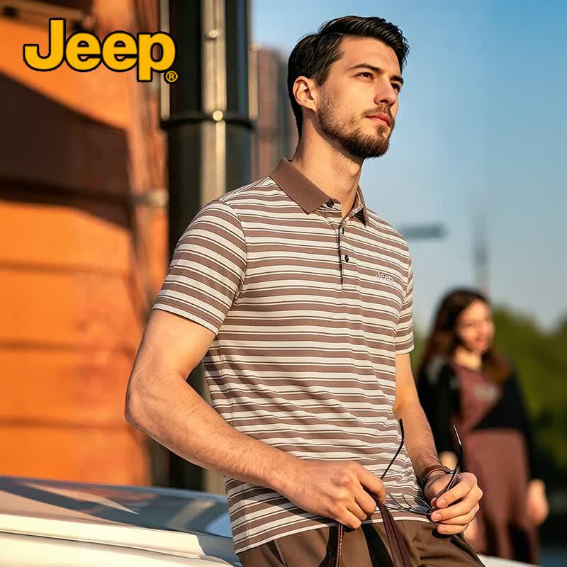 Jeep Men s Cooling Striped Cotton Polo Shirt L