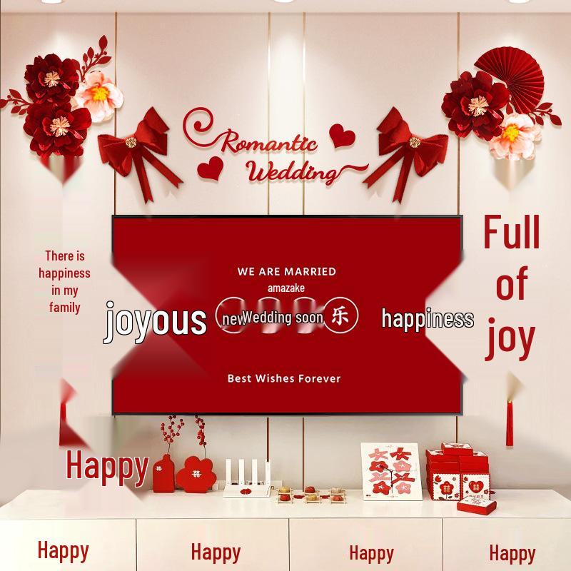 Wedding TV Background Wall Decoration - Double Happiness Bedroom Set