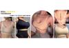 Vertvie European Edition Wireless Seamless Push-up Bra for Women - Soft Support & Full Coverage
