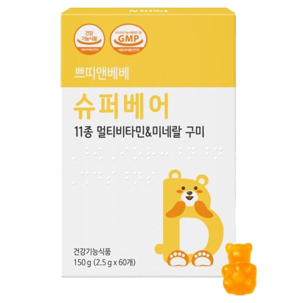 Petit & Bebe Super Bear Multivitamin Mineral Gummies 60p 150g 1 pcs