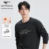 Men's Antibacterial Modal Crew Neck Sweatshirt