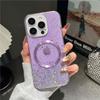 Applicable To IPhone 16 Magnetic Phone Case Glitter Powder 14Promax Apple 15 Protective Case 13