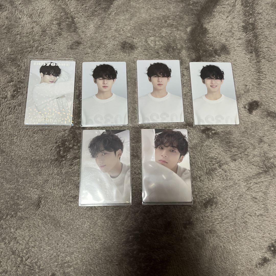 

[USED] SEVENTEEN Mingyu Bapacke