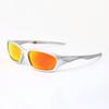 Outdoor-Sport Brille Polarisiert für Radfahren, trendy und modisch für Männer und Frauen, geeignet für Reisen, Laufen und Fahren 9530