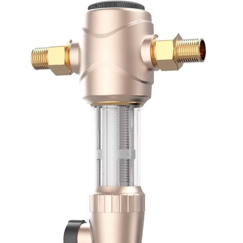 OLOEY Whole House Central Water Purifier