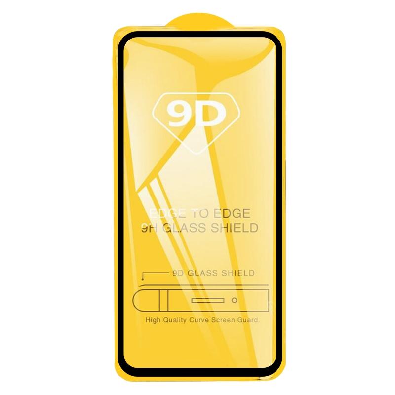

9D Side Glue Phone Screen Protector for Samsung Galaxy A54 5G,Silk Printing Tempered Glass Full Coverage Film Type A