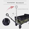 FTLY Foldable Camping Cart LYC0601