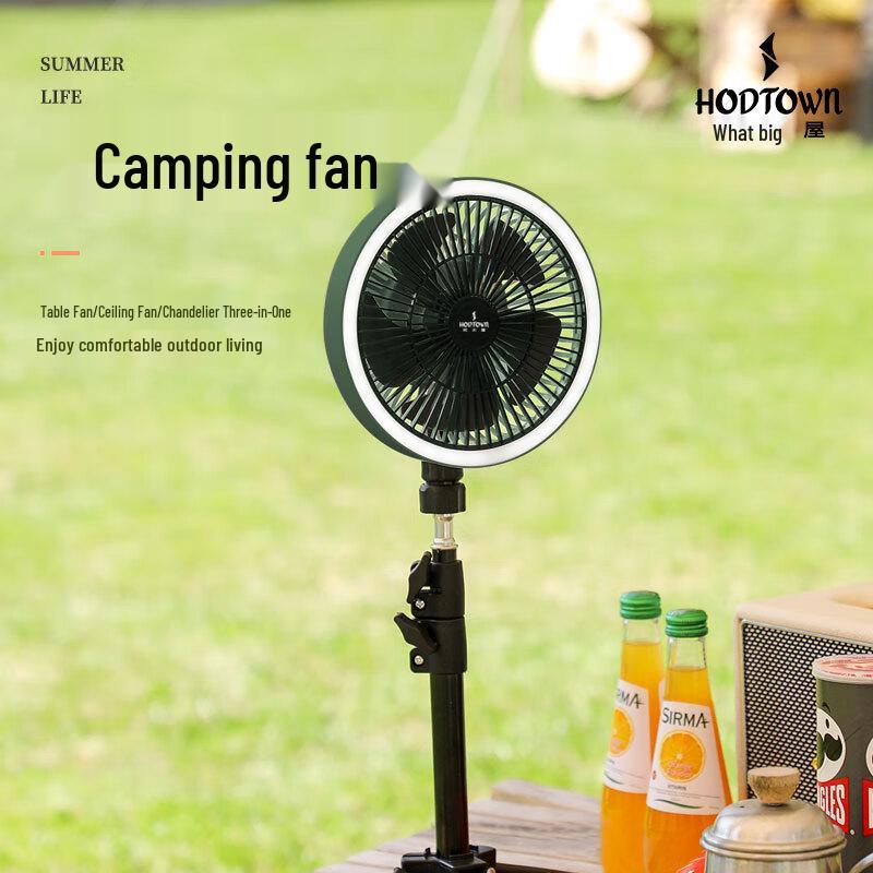 Hedawu Portable Camping Fan