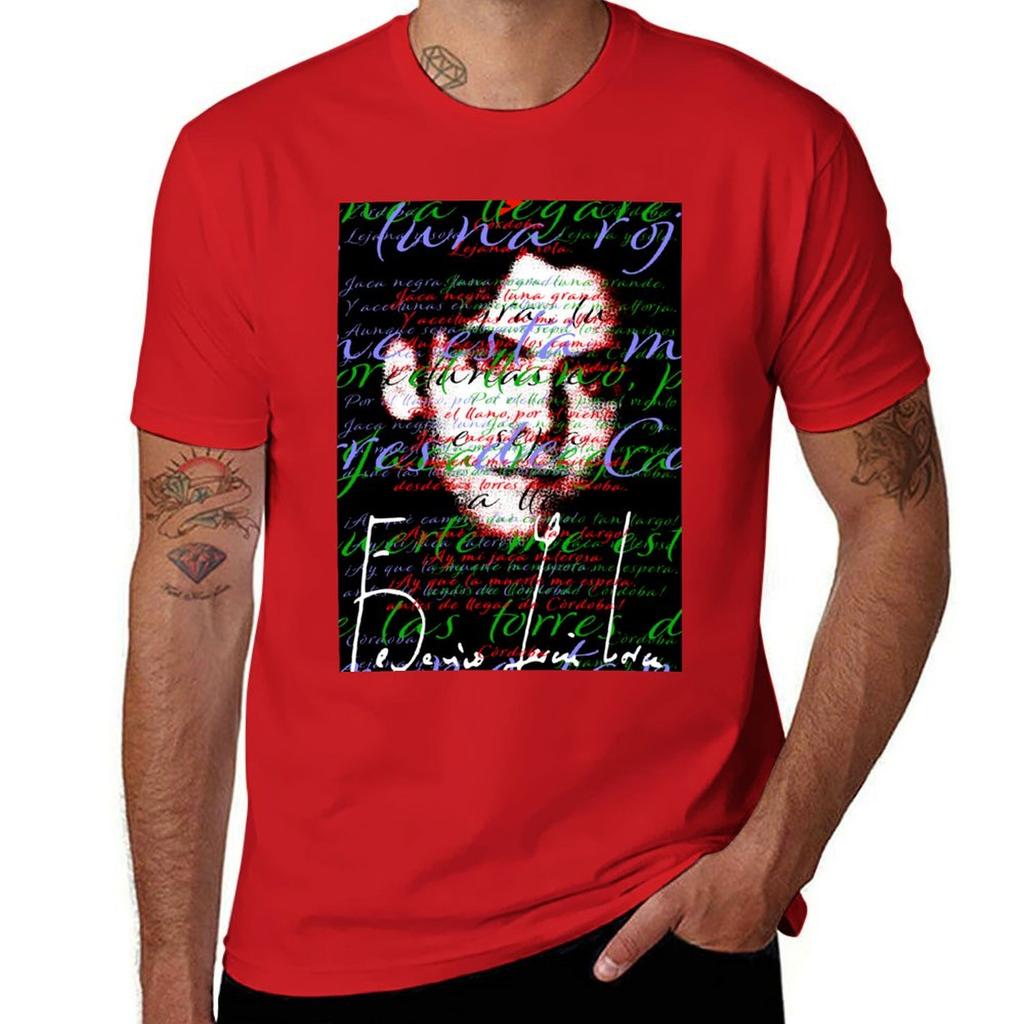 Federico García Lorca - Cordoba T-Shirt summer clothes shirts graphic tees mens graphic t-shirts