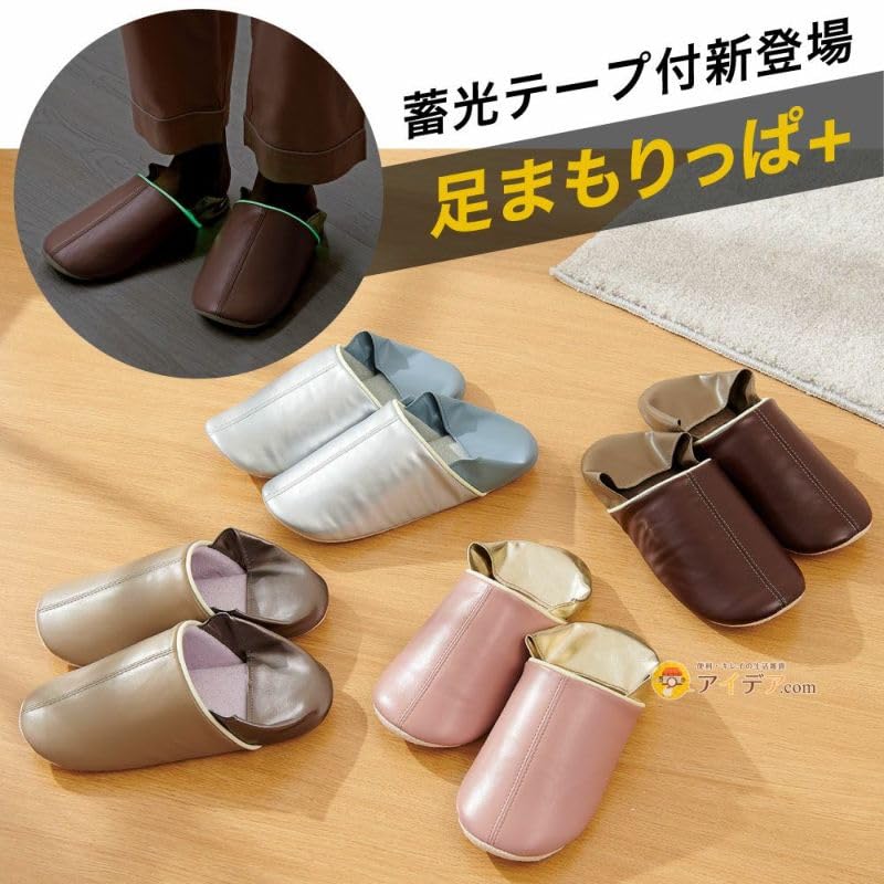 COGIT Disaster Preparedness Foot Protection Pads M Perfect for Everyday with Special Sheet to Protect the Soles of Your Feet in the Event of a