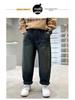 Boys' Loose Fit Jeans - Autumn/Winter 2025 Collection, Casual Medium & Large Sizes