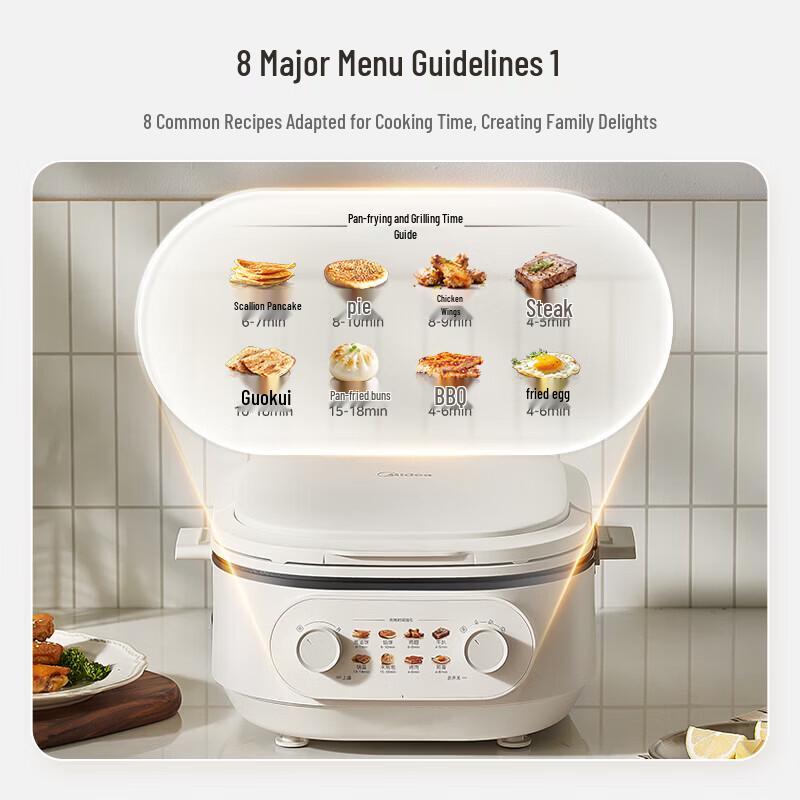 Midea Multi-functional Electric Griddle