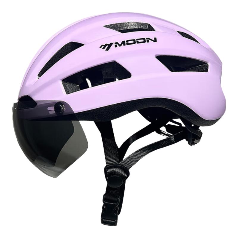 MOON Cycling Helmet with Magnetic Goggles M