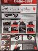 [USED] 1/6 Scale Complete Motorcycle (One of Each) Black/White