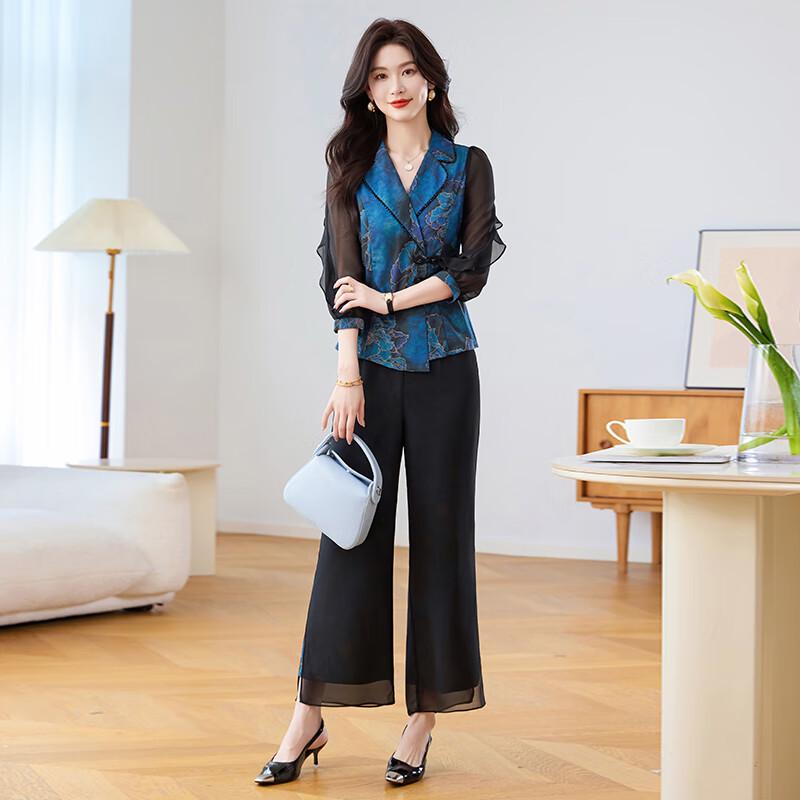 Women s New Chinese Style Print Top & Wide-Leg Pants Set L