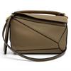 Excellent Shoulder Bag Puzzle Mini 2-way Leather Handbag Beige A510U95X27 Used