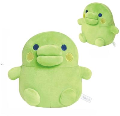 Tamagotchi Sitting Plush Toy Mametchi Mimicchi Kuchipatchi Pochichi Kamio Japan Popular Cute 220019 220020 220021 220022_Kuchipachi 0210