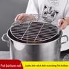 Naiduo Round Stainless Steel Anti-Stick Steaming Rack