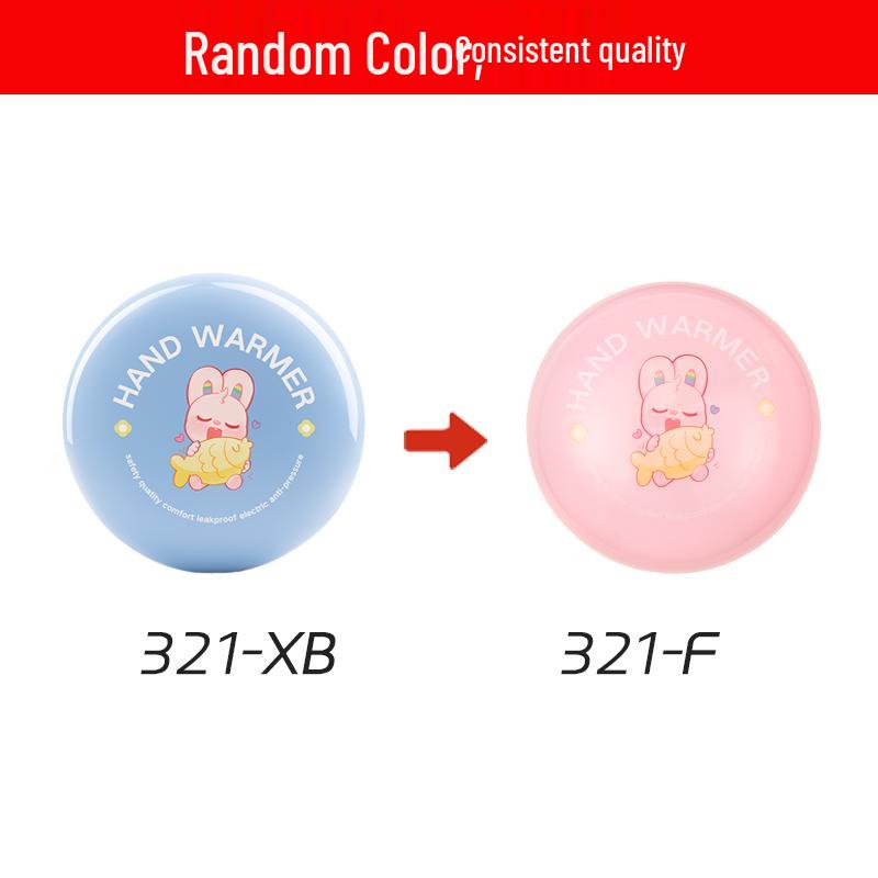 Rechargeable Electric Hand Warmer