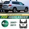 Toyota Highlander (07-11) Tire Mudguard Soft Rubber Flaps