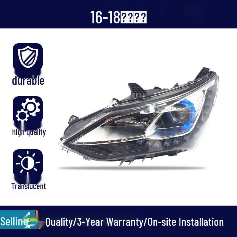 BYD Song 16-18 Model Front Headlights Assembly