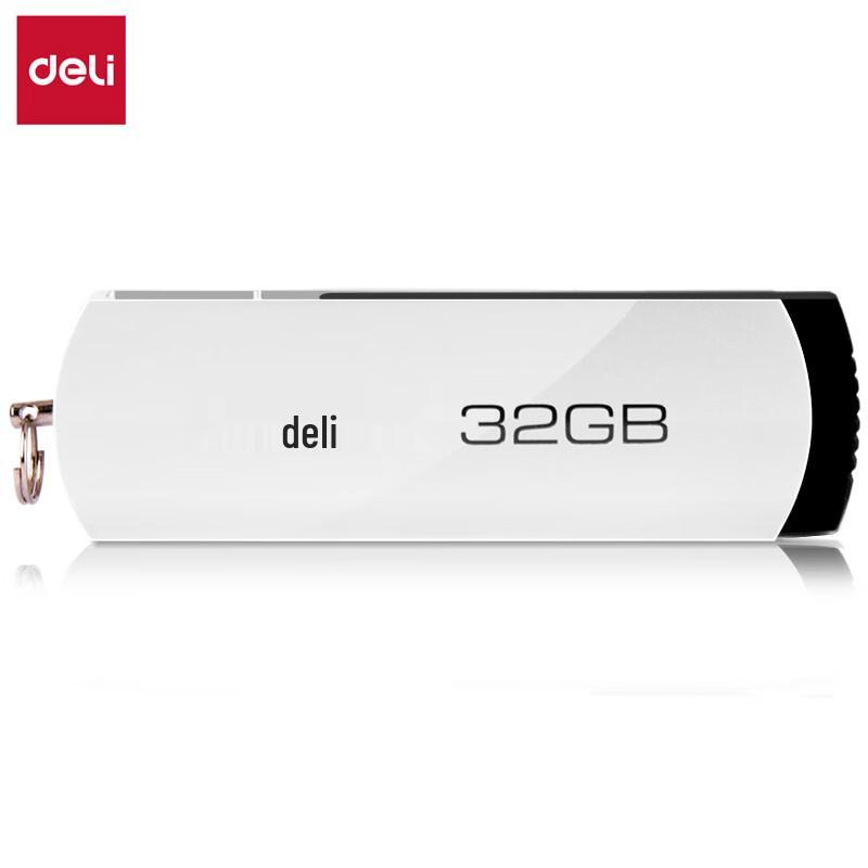Deli 3753 Metal USB Flash Drive