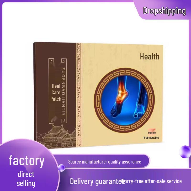Gongkang Heel Health Patch - 10 Patches Pack 10 patches