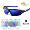 Sports Polarized for TR90 TAC UV Unisex Glossy Blue [BEACOOL] Sunglasses, Lenses, Baseball, Running, Cycling, Hiking, Fishing, Driving, Golf,