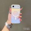 Für iPhone 17 Pro Max Laserfarbwechselnde Matte Handyhülle 17Pro Magnetische Hülle 17Air Farbverlaufshüllen Sonnenuntergangshimmel