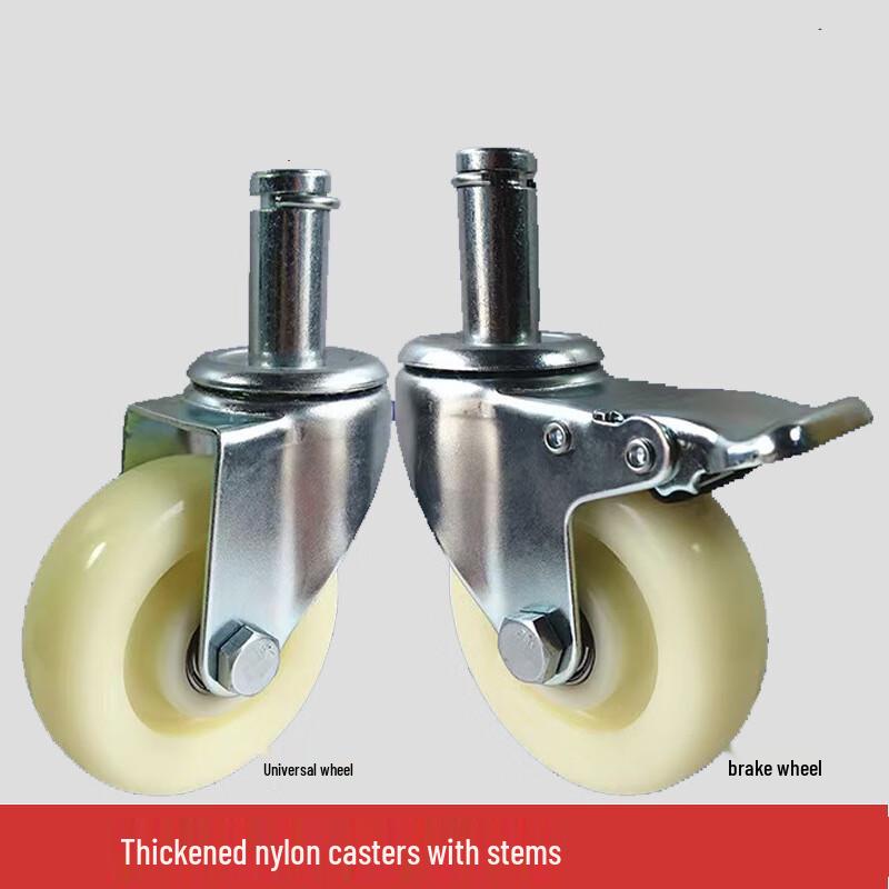 Shengbei 5-inch Double Bearing Swivel Caster Wheel