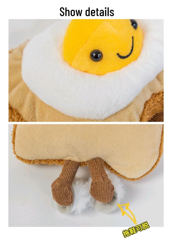 Jelly Toast Egg Plush Toy: Soft Boiled Egg and Toast Bread Slice Doll for Children