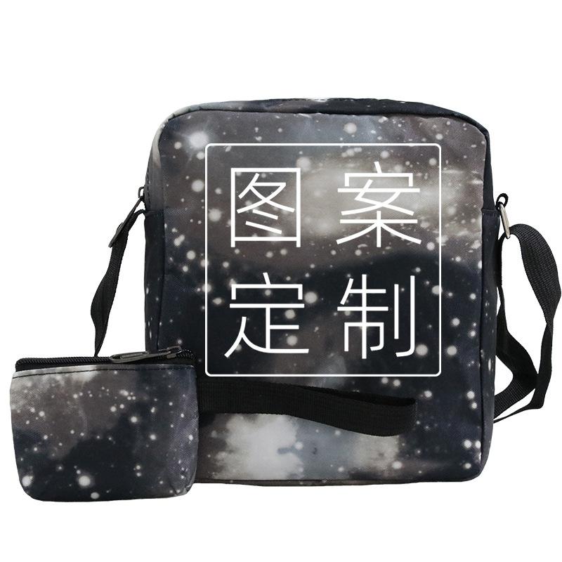 Fashion Messenger Bag Can Be Done With Pictures, Spot Blank Shoulder Bag + Change Bag Combination Two-Piece Set