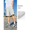 Anta Men's Summer Knit Breathable Sports Shorts