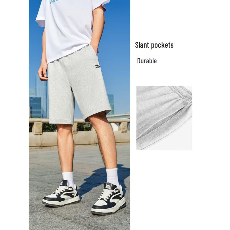 Anta Men's Summer Knit Breathable Sports Shorts
