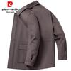 Pierre Cardin Men's Pure Wool Leather-Collar Jacket