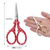 1pc Premium 3.58in Embroidery Scissors - Stainless Steel Stork Scissors for Crafting, Sewing, and Everyday Use