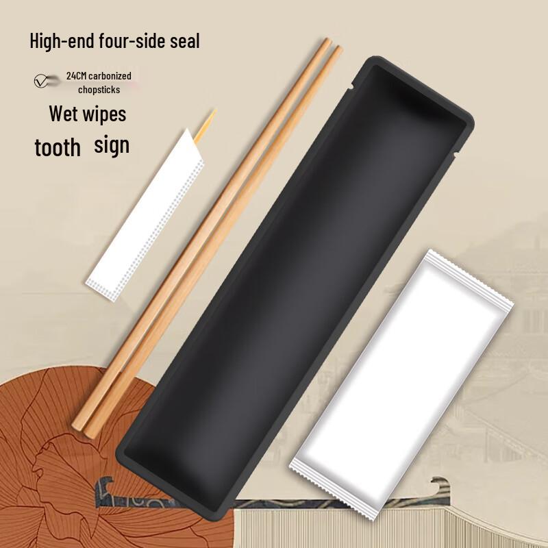 Shixun Lengthened Carbonized Bamboo Chopsticks 4-Piece Set