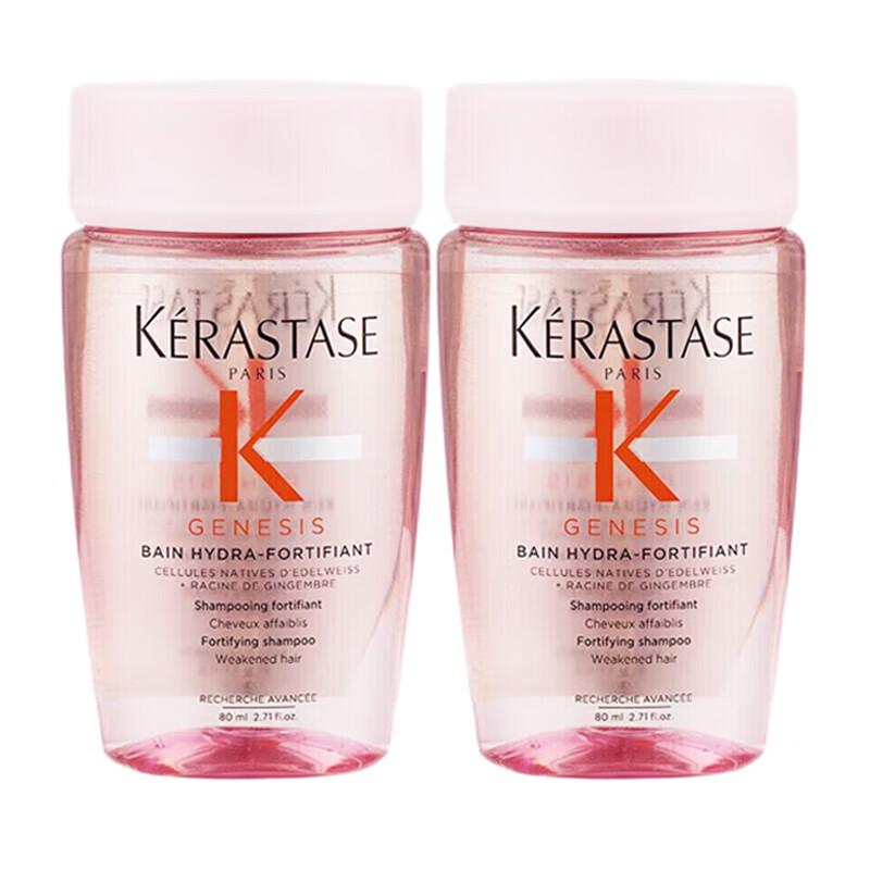 Kérastase Genesis Refreshing Shampoo Twin Pack