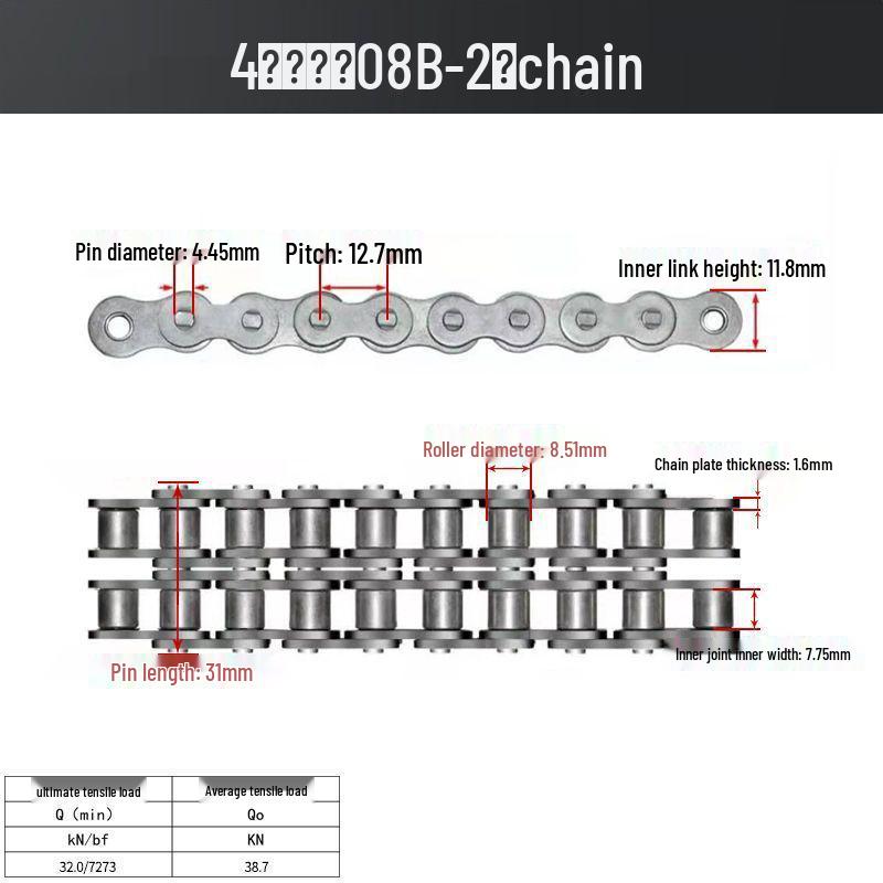 Double Row Industrial Transmission Chain with Single Row Sprocket for Large Chains