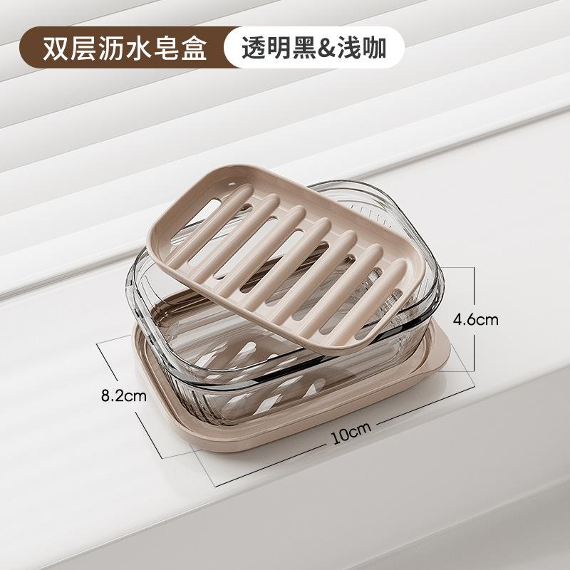 

Дорожная мыльница со сливом для воды, принадлежности для ванной комнаты, портативные гаджеты для путешествий, держатель, контейнер, аксессуары, чехол, ящик для хранения коричневый